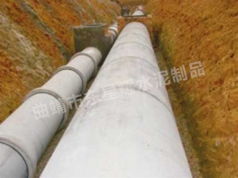 混凝土排水管铺设实景